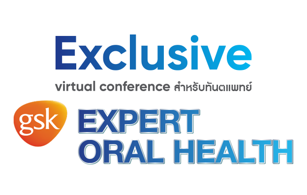 Novamin Homecare for dentin hypersensitivity